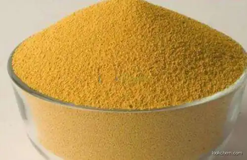 Professioanl supplier for Dypyridamole CAS 58-32-2 with stock !