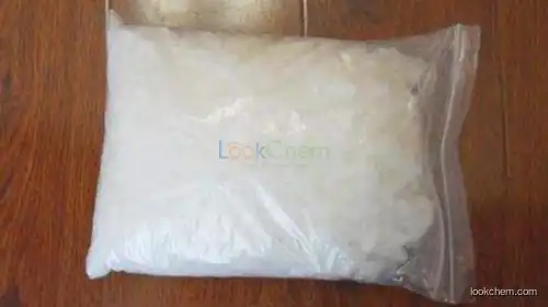 USP grade Esomeprazole magnesium trihydrate CAS 217087-09-7 with best quality !