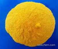 Factory offer Aloin CAS 1415-73-2 with high purity