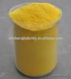 Factory offer Aloin CAS 1415-73-2 with high purity