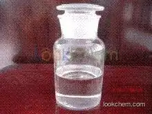 High quality  benzyl alcohol CAS 100-51-6 with best price