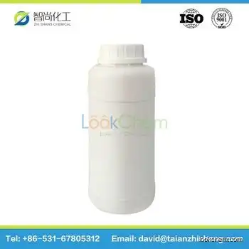 High standard  5-CHLORO-2-NITRODIPHENYLAMINE /25781-92-4 with best price in stock