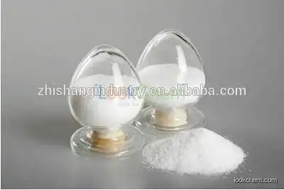 High purity factory supply	2-Chloro-4,6-dimethoxy-1,3,5-triazine  CAS:3140-73-6 with best price