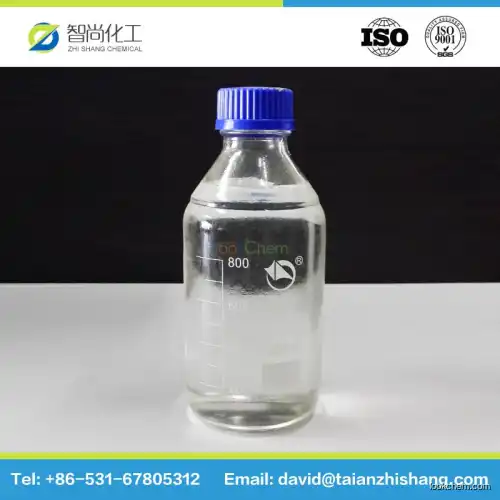 High purity factory supply	1,2,3-1H-Triazole CAS:288-36-8 with best price