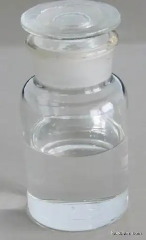 Professional supplier N-Methylcyclohexylamine CAS 100-60-7 with competitive price