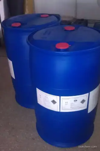 Professional supplier N-Methylcyclohexylamine CAS 100-60-7 with competitive price