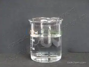 Chemical product METHYL STEARATE CAS 112-61-8 with high purity