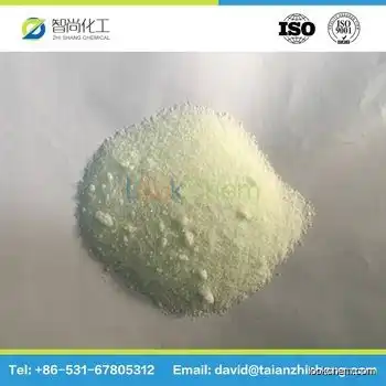 High purity factory supply	5-CHLOROTHIOPHENE-2-CARBOXYLIC ACID CAS:24065-33-6 with best price