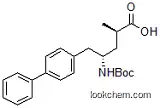 Sacubitril intermediate