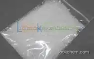 Professional supply for Silodosin CAS 160970-54-7 with competitive price