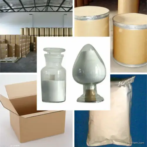 Professional supply for Silodosin CAS 160970-54-7 with competitive price