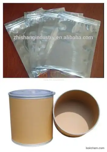 Factory supply high quality Deoxyarbutin CAS 53936-56-4 with competitive price