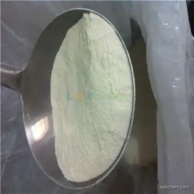 high quality Conivaptan hydrochloride with best price