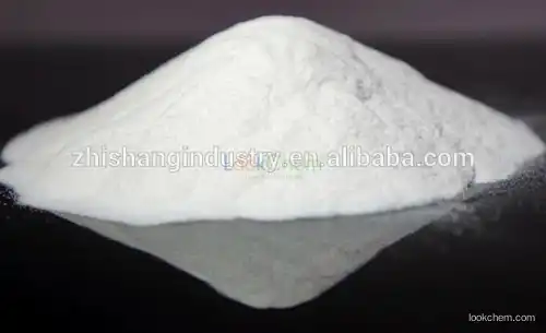 High purity factory supply Articaine hydrochloride CAS:23964-57-0 with best price