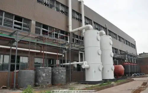 Factory supply  Minocycline hydrochloride