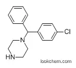 Levocetirizine intermediate