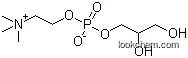 Choline alfoscerate(GPC)