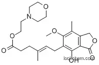 Mycophenolate Mofetil(128794-94-5)