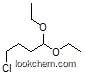 Almotriptan Intermediates(6139-83-9)