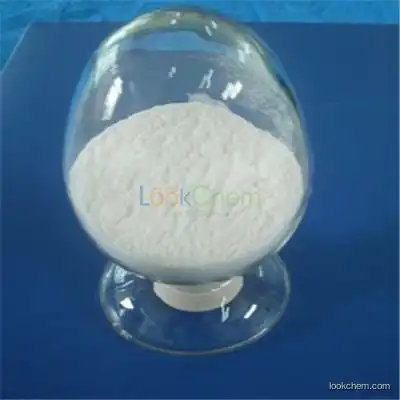 glycine betaine with best price high quality