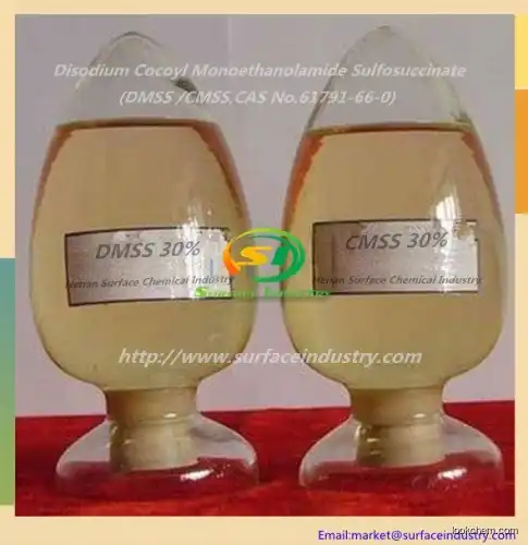 Disodium Cocoyl Monoethanolamide Sulfosuccinate DMSS CMSS CAS No.61791-66-0