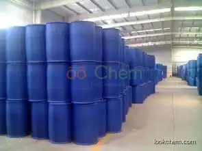 Hot sale Polyfunctional Aziridine CAS 64265-57-2