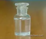 High quality n-Butyl cyanoacetate CAS 5459-58-5 with best price