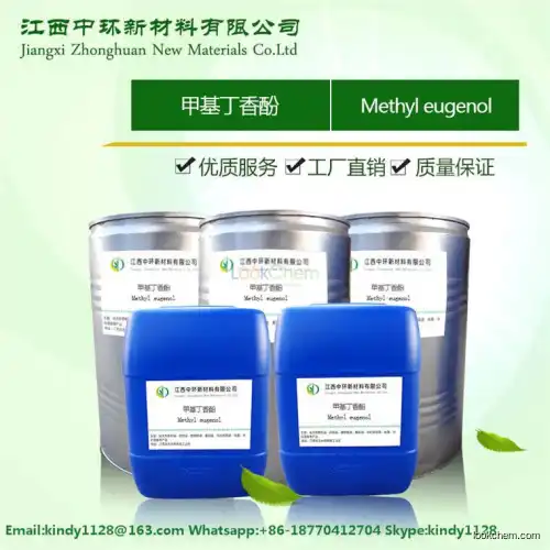 100% Pure Methyl eugenol lure for fruit fly with cheap price