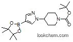 Crizotinib Intermediates(877399-74-1)