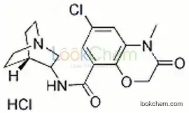 Azasetron Hydrochloride CAS:123040-69-7