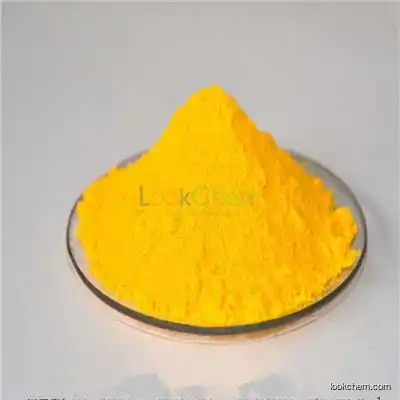 demeclocycline hydrochloride with high quality top supplier