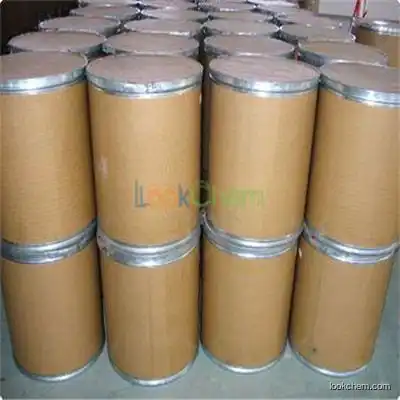 4-Chloro-2-(trifluoroacetyl)aniline hydrochloride with high quality top supplier