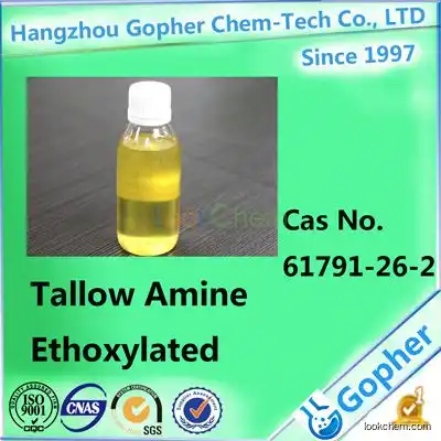 99%min Tallow Amine Ethoxylated Cas No.61791-26-2 with factory price