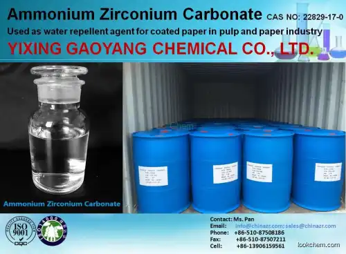 Carbonic acid, ammoniumzirconium salt