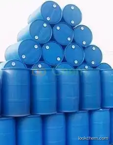 Pharmaceutical Intermediates 2,2'-Thiobisethylamine CAS 871-76-1 with high purity