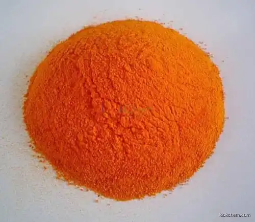 Daunorubicin hydrochloride CAS 23541-50-6 with high purity & competitive price !