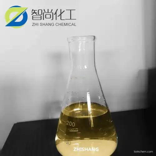 2017 High purity amincenec-em CAS:134-62-3 with competitive price in stock