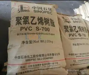 PVC Resin CAS NO.9002-86-2