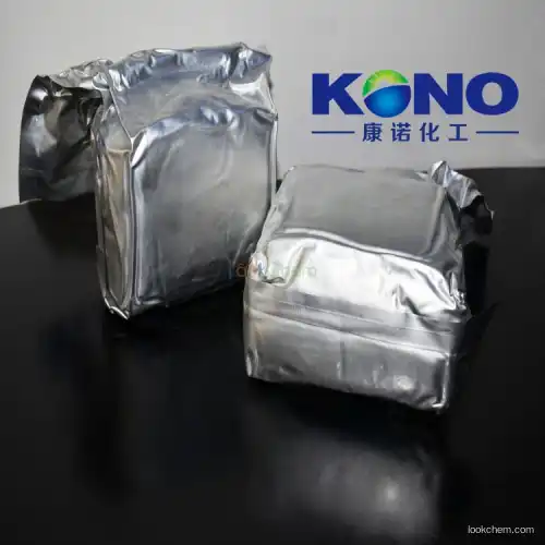 CAS:121268-17-5 Alendronate sodium low price