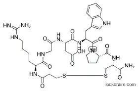 Eptifibatide CAS188627-80-7 DMF FDA Approved(188627-80-7)