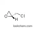 Higher quality lower price (R)-(-)-Epichlorohydrin
