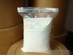 Top quality Betahistine dihydrochloride 5579-84-0 with reasonable price and fast delivery on hot selling !!