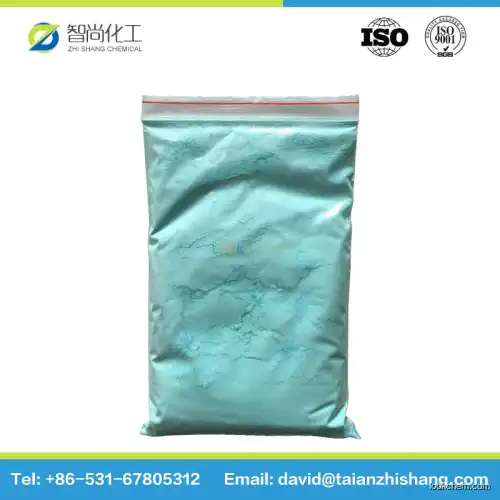 High purity factory supply Copper disodium EDTA CAS:14025-15-1 with best price