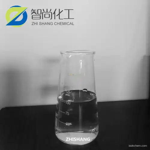 Chinese Dibutyl Sebacate Di-n-butyl Sebacate CAS RN:109-43-3 have good quality