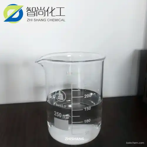 Plasticizer Diallyl Phthalate (DAP) 131-17-9
