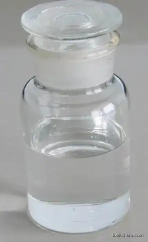 Plasticizer [7491-02-3 ] Diisobutyl Sebacate(DIBS)