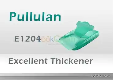 Pullulan, 1st and largest manufacturer from China(9057-02-7)