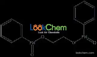 Lower price +Ethane-1,2-diylbis(phenylphosphinic acid)