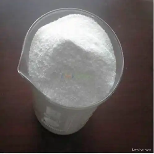 Factory supply Sodium dimethyldithiocarbamate CAS 128-04-1 SDD with  best quality!