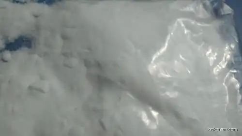 Price 1 ~ 200 US dollars / kg White powder Ammonium acetate with cas 631-61-8